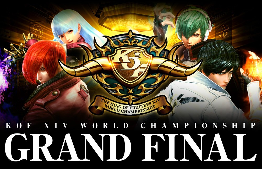 KOF XIV - World's Best Players to Fight in KOF XIV World Championship - KOF XIV World Championship Promo - Picture Credit: SNK CORPORATION via Twitter